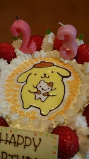 23