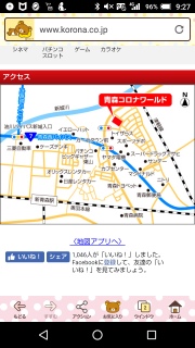 �X�s