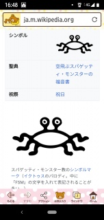 pX