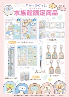 �����I