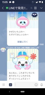 �ɂ��ӂ����