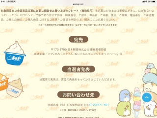 Oꂽ